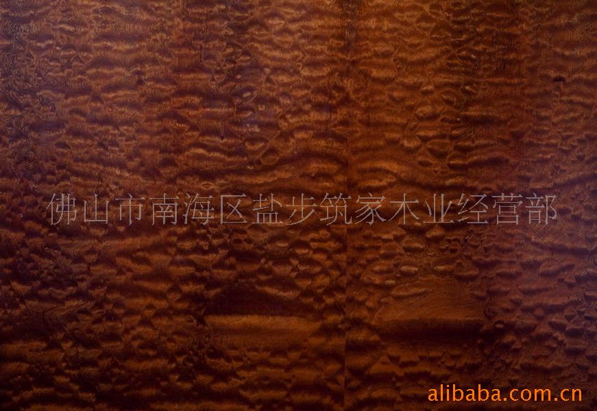 һоװ