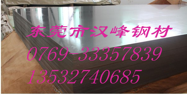 ּ۸SHA590ֲKBHF590