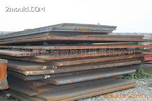 Q420qc