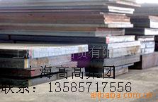 BS700MCS700MC