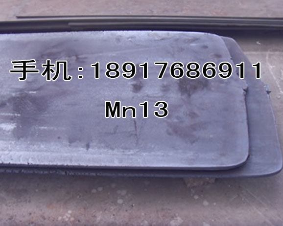 Mn13ĥ