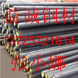 S185пS235JRS235J0̼