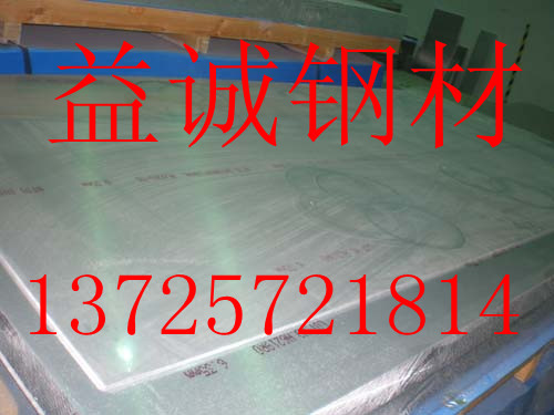 Q460EпQ500DQ500C̼