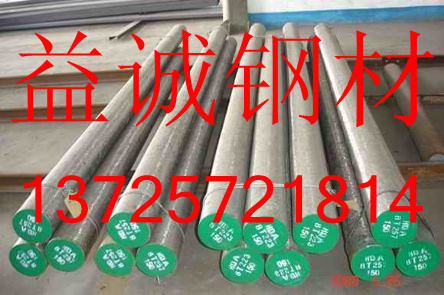 S275JRS275J0п׼