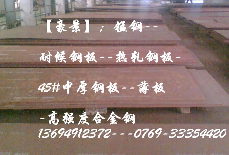 35mni/|35mnְ/|35mn