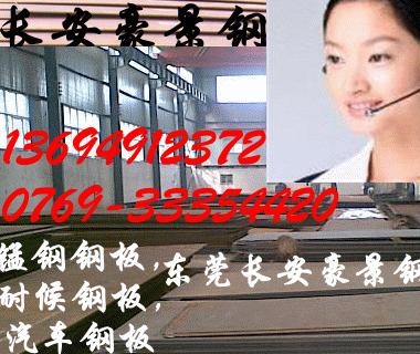 L̸30Mni弰35Mn̸֡۸