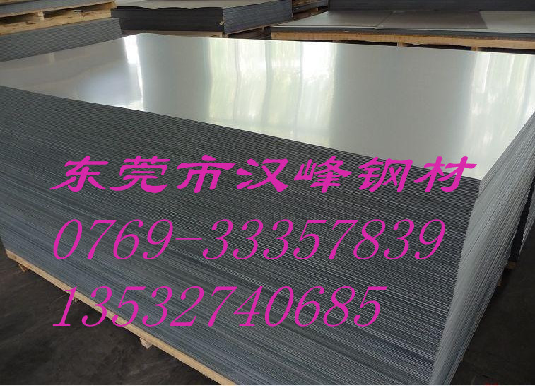 无取向硅钢20WTG1500冷拉45#扁钢圆钢