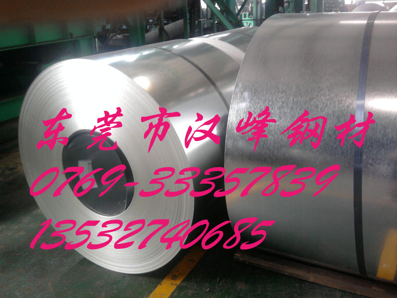 HJ41HP295ܶQG42