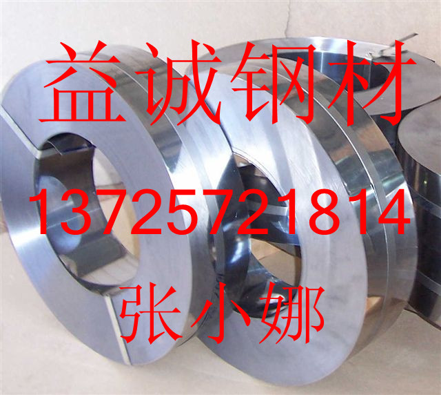 S355J2ָS355K2±S450J0̼