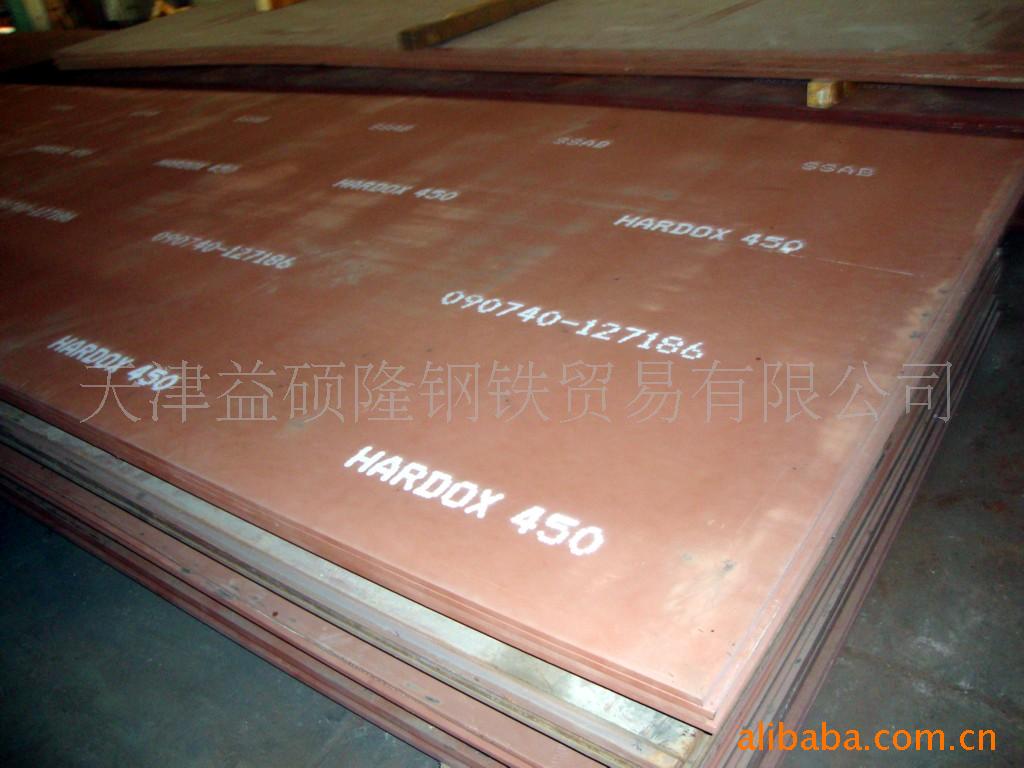 ĥHARDOX500(ͼ)