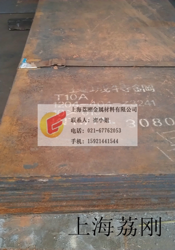 JFE-EH500ձĥϺרӪ