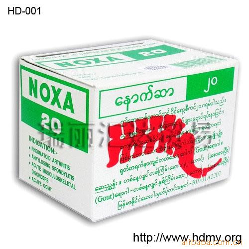 ̩ɯNOXA׷