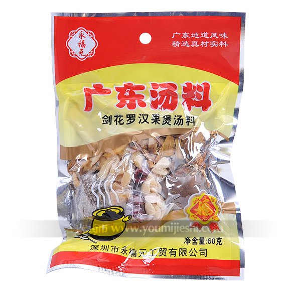 ޺60g