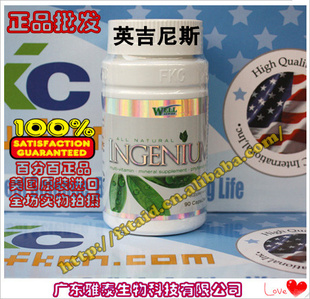 FKCӢ˹ԭװֻƷƷ