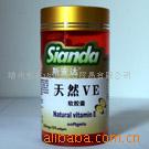 VE