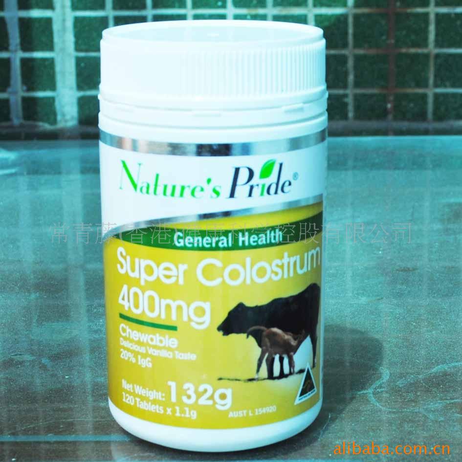 NaturesprideţƷ