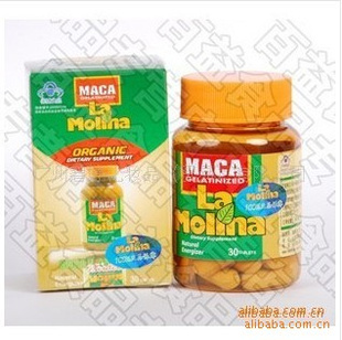 꿨Maca³Ħ꿨Ħ꿨꿨濵׽Ƭ