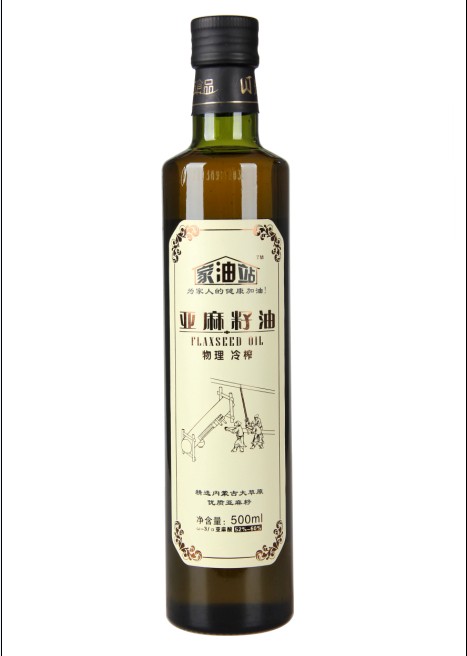 500ml