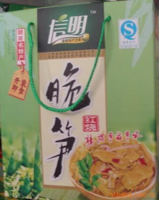 XMϿͼز㡢ࡢʡص