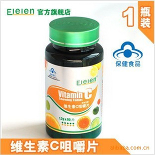 ELELENάC׽Ƭ