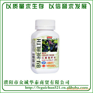 ֱƬ400mg×60Ƭ