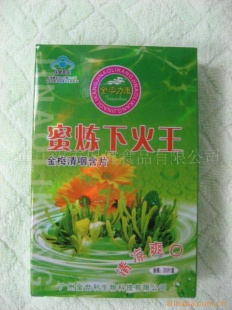 密炼下火王金世利密炼下火王金梅清咽含片