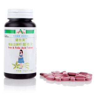 ANBҶƬ500mg*60Ƭǰк