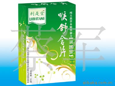溬Ƭ
