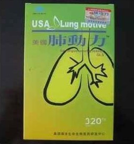 ζ