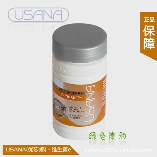 USANAɯE-ɯE-/VE/άE۰