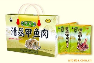 лƷǿ
