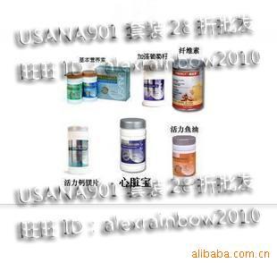 USANAɯάؿӪ