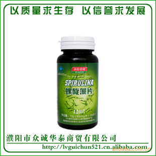 ֱƬ600mg×120Ƭ