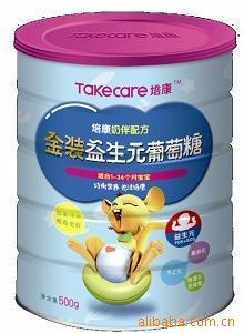 Ԫ࿵̰䷽1-36500g