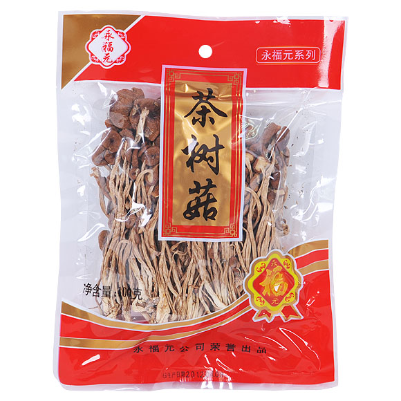 Ԫ100g