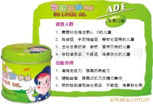ϸADE(ƻζ