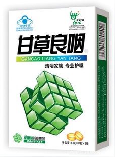 ʳָʲʼ廤ɤ