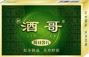 Ƹ纬Ƭ
