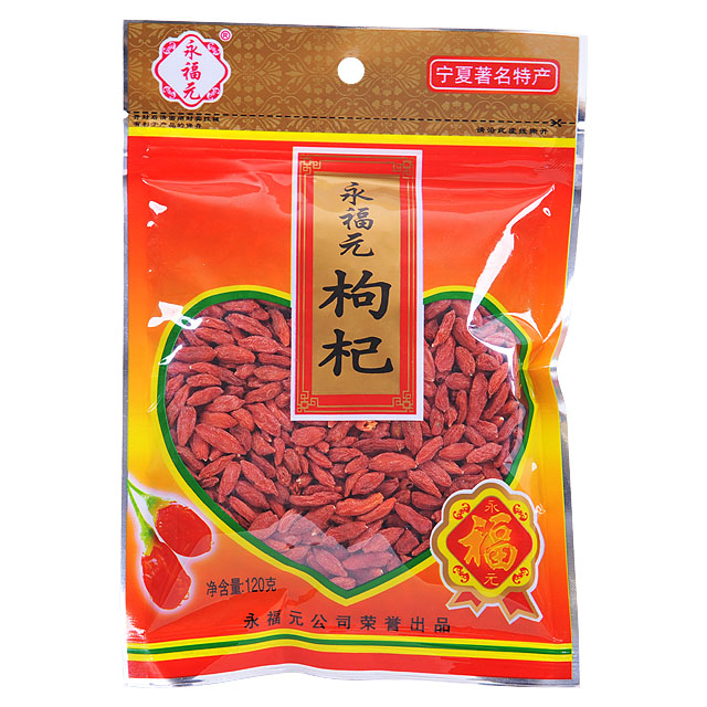 Ԫ120g
