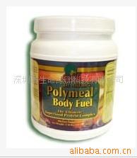 ¾ӪͰ(Polymeal)