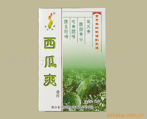 西瓜霜含片