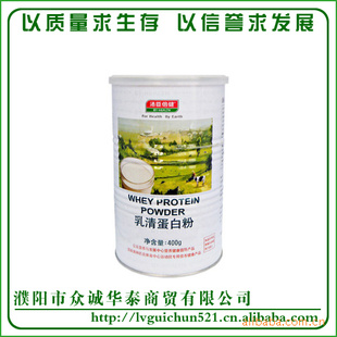 ֱ嵰׷400g/