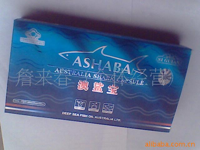 豦ʳƷ