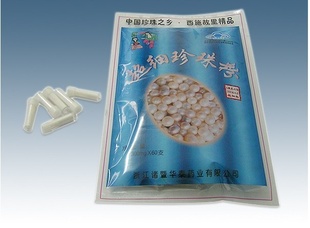 ֱϻƴ泬ϸ1051