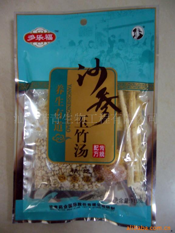 Ƭɳ岹