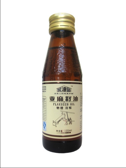 100ml