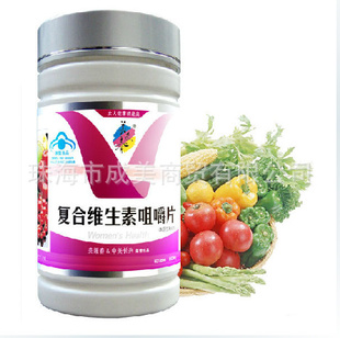 MYC-10άؾ׽Ƭ1000mgx60Ƭ