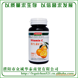 ֱάCƬ600mg×100Ƭ