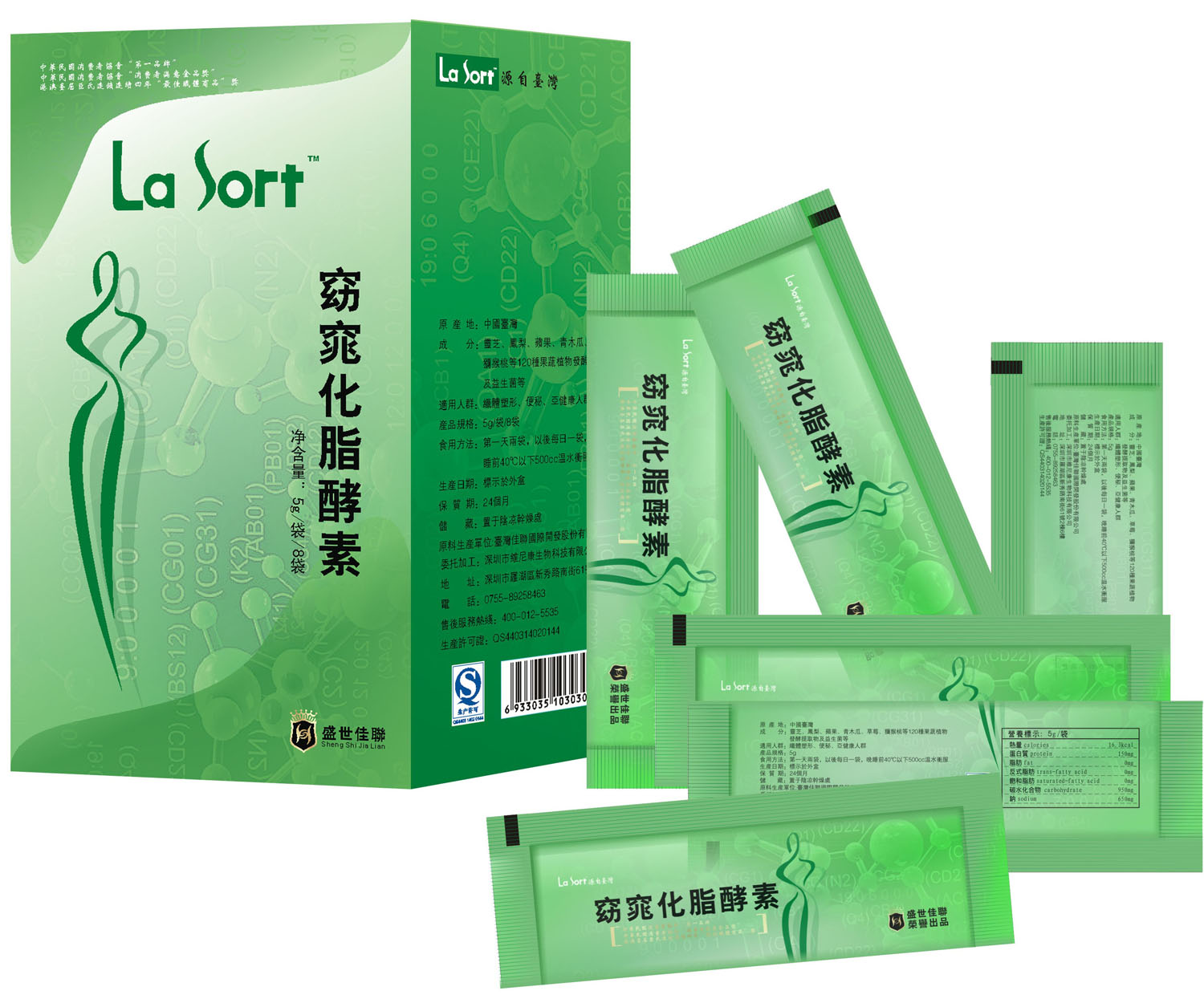 廯֬