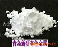 生产金属锗,有机锗,金属锗粉(图)